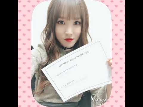 Choi yuna (yuju)-gfriend and sunyoul-up10tion (CHERISH)