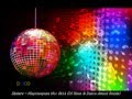 Skalars - Nieprzespana Noc 2k14 (DJ Haus ...