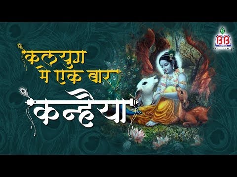 YouTube Fallback Thumbnail