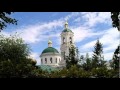 ОРЕНБУРГ - МОЙ РОДНОЙ ГОРОД 