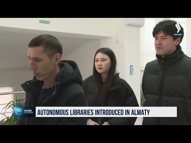 Алматыда автономды кітапханалар іске қосылды