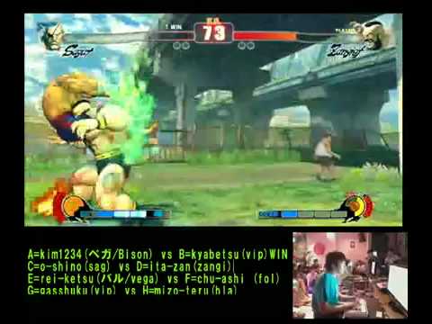 Street Fighter 4 O-Shino vs Itabashi Zangief Toyko Gods Garden HQ