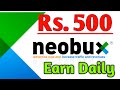 Earn money from neobux|best paid earning website|online earning website in Nepal|part time jobs