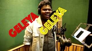 GELEYA GELEYA cover song by Swaraag Keerthan