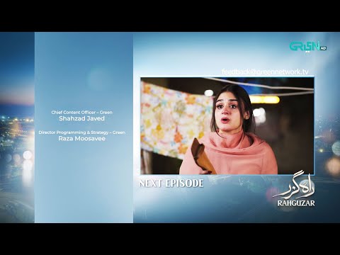 Rahguzar Episode 04 ( Teaser ) 21st January 2026 | Hira Mani - Mohib Mirza | Green TV Entertainment