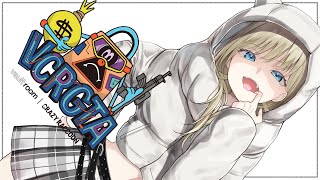 【VCR GTA】二日ぶり出勤です　働きます【ぶいすぽっ！/英リサ】