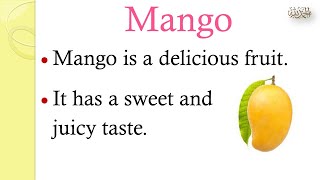 Essay on Mango | 15 lines on Mango #easytolearnandwrite #essay #summer #fruit #mango #yt