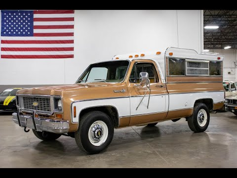 1974 Chevrolet C20 (CC-1594566) for sale in Kentwood, Michigan