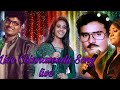 அட மச்சம் உள்ள மச்சான் Ada Macham Song Live Ajay Srinisha Priy