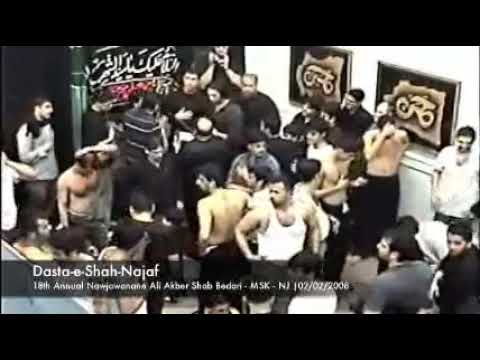 Shah-e-Najaf @ NJAA'S 18th Annual Shab Bedari