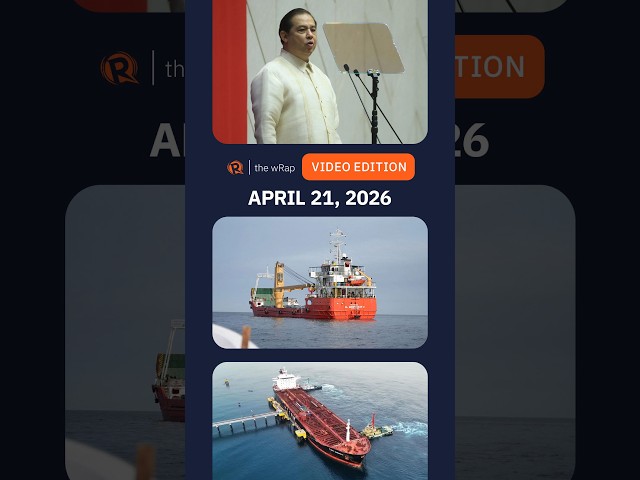 Romualdez pins budget corruption on executive branch | The wRap