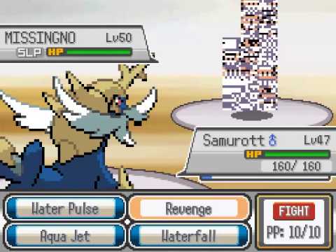 Let's Play Pokemon Zeta [Episode 25: The end?]