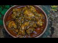 ගමේ රසට මිරිසට චිකන් කරි හදමු Sri Lankan Traditional