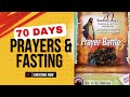 Day 33 Section 4 Oh Lord Give Me Testimonies MFM 70 Days Prayer And Fasting Program 2025