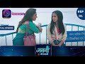Janani AI Ke Kahani New Show Full Episode 01 जननी एआई की कहानी Dangal TV