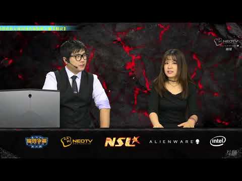 NSL GROUP C TH000 vs Focus