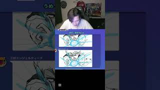 フルは下のリンクから #ゲーム実況 #shorts