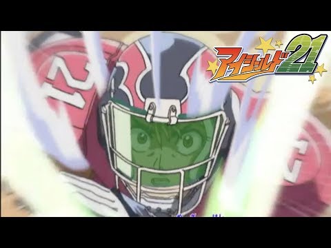 Eyeshield 21 - Opening 3 | Dang Dang