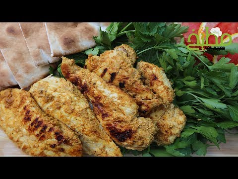 دجاج تكا بالفيديو