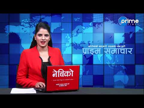 प्रदेश  समाचार  । असार ३१