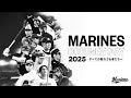 映画『MARINES DOCUMENTARY 2025 すべての敗れざる者たちへ』予告編｜12.12劇場公開