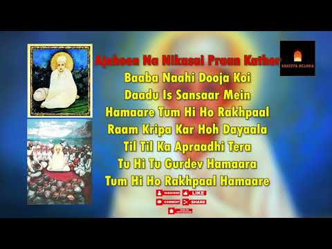 Sant Dadu Dayal Ji | Shabads by Mystic | संत दादू दयाल जी | Shabads - RSSB | Non Stop Collection |