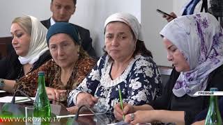 В Грозном планируется открытие русско-турецкого лингвистического лицея