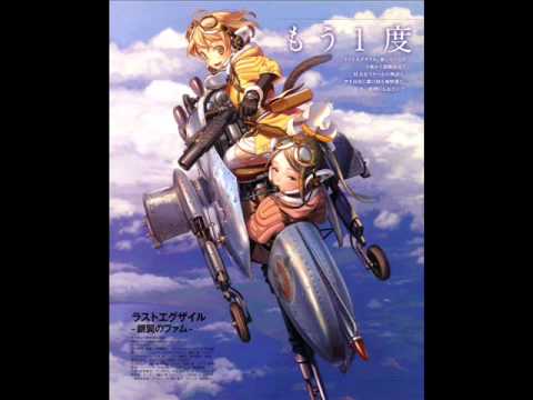 Last Exile: Ginyoku no Fam Starboard [Silky Wind ver.] Hitomi