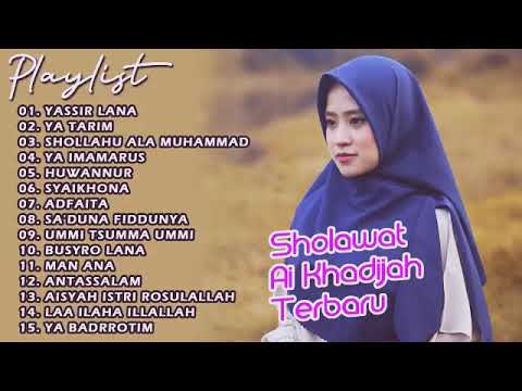 Sholawat Nabi Terbaru ll Sejuk dihati