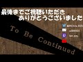増量したい Boxing+背中トレ
