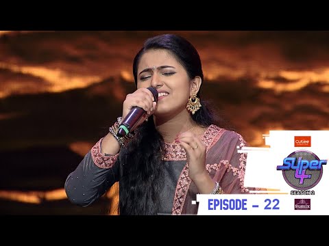 Super4 Season 2 | Episode 22 |  You better lose yourself in the music | Mazhavil Manorama