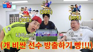 유튜브 썸네일