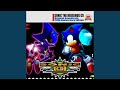 Sonic Boom (Crush 40 vs. Cash Cash)