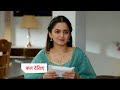 Udne Ki Aasha Todays Episode NEW PROMO 14th December 2025