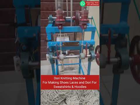 Braiding Machines