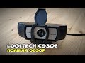 Logitech 960-000972 - відео