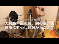 毎日筋トレ!ベンチプレス3日目!