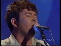 Grant Lee Buffalo - The Shining Hour @ Later with Jools Holland 1993