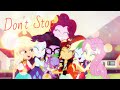 [Collab] Don't Stop [PMV] 
