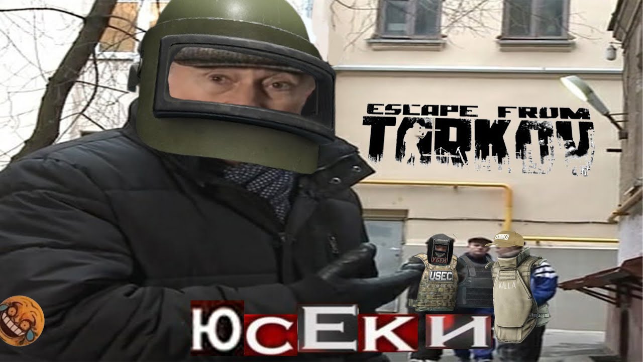 Tarkov снаряжение. гачи тарков. Escape from tarkov берег выходы. карта резерв тарков. тарков скрин инвентаря.