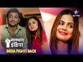 NEW SAVDHAAN INDIA Kyun Ek Patni Ne Kiya Pati Ka Qatl KHALNAYIKA SPECIAL NEW FULL EPISODE