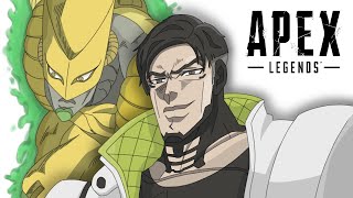 ディオ・クリプトー【APEX】