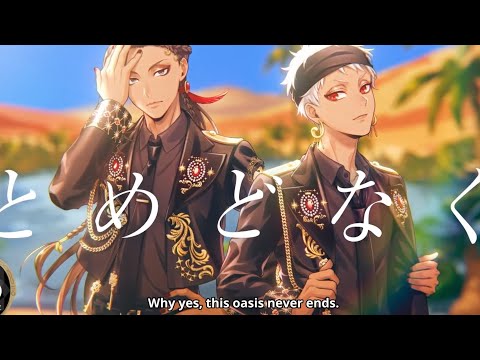 Twisted Wonderland Scarabia “Far-Out” PV with English Subs