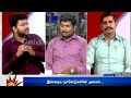 அ தி மு க வுடன் கூட்டணி கட்சிகள் மோதல்