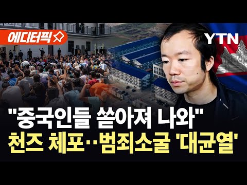 ㄴㅊㅇㅁㄴㄻㄴ