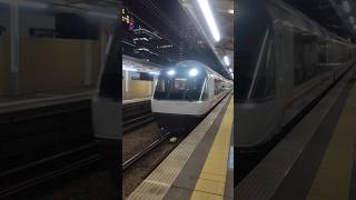 小田急特急ロマンスカー30000形EXEα　ホームウェイ19号小田原行　南新宿駅通過