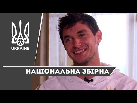 Роман Яремчук про свою кар’єру, плани та Андрія Ярмоленка
