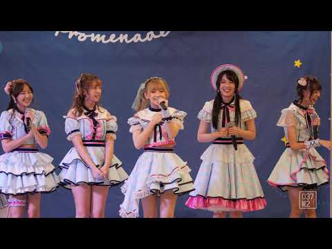 200913 Sumomo @ Siamdol on Tour at The Promenade [Full Fancam 4K 60p]