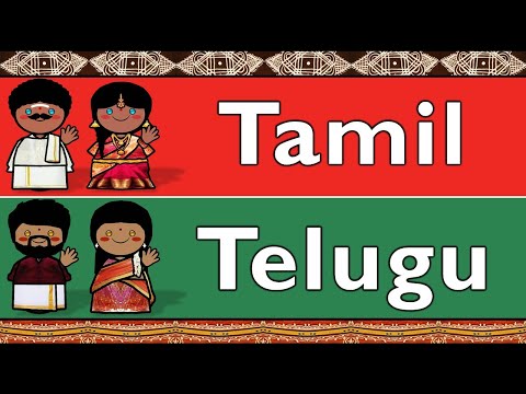 The Sound of the Tulu language Numbers Greetings Words Sample Text