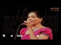 Neela Wickramasinghe Greshan Ananda Etha Duraka Desa Pawela ඈත දුරක දෑස පාව�